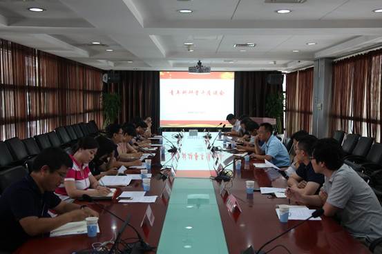 赌博模拟器党委召开青年科研骨干代表座谈会